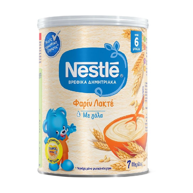 Nestle Farin Lacte