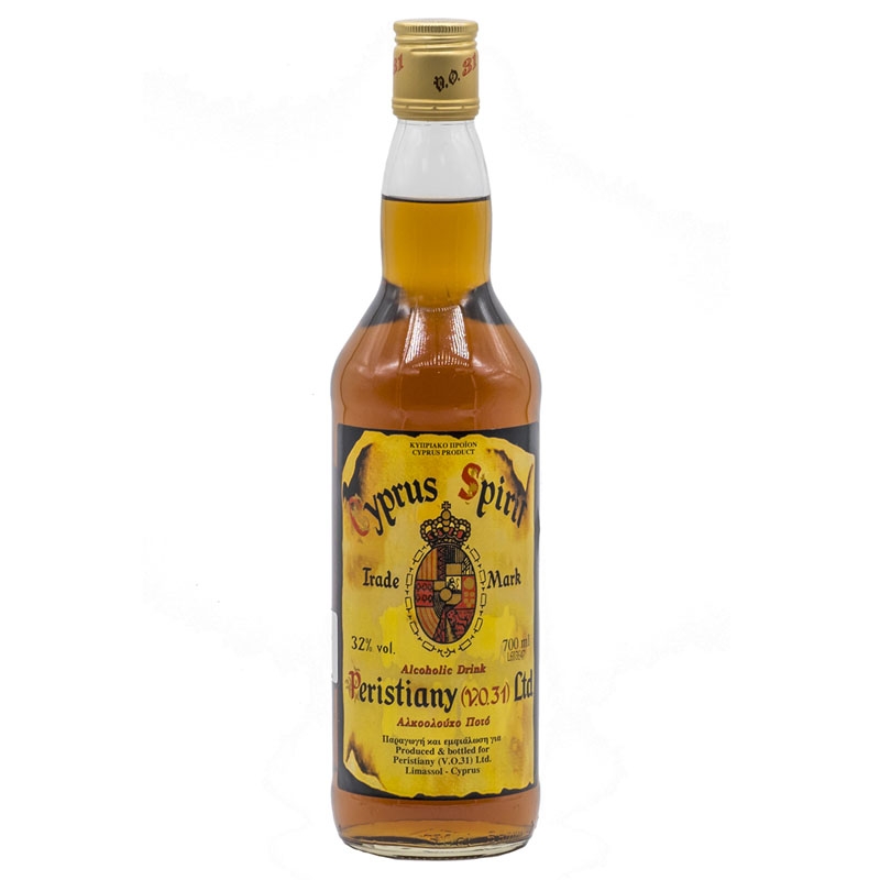 VO 31 Cyprus Brandy (700mL)