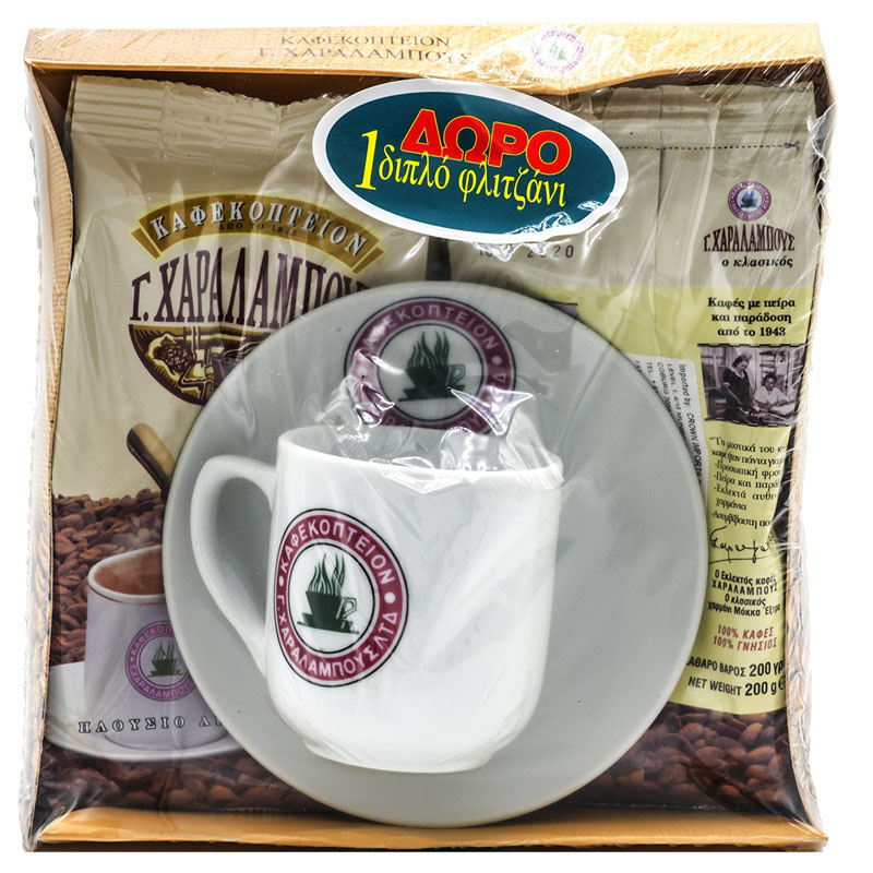 Charalambous Gift Pack (2x200g) (With Cup and Saucer)