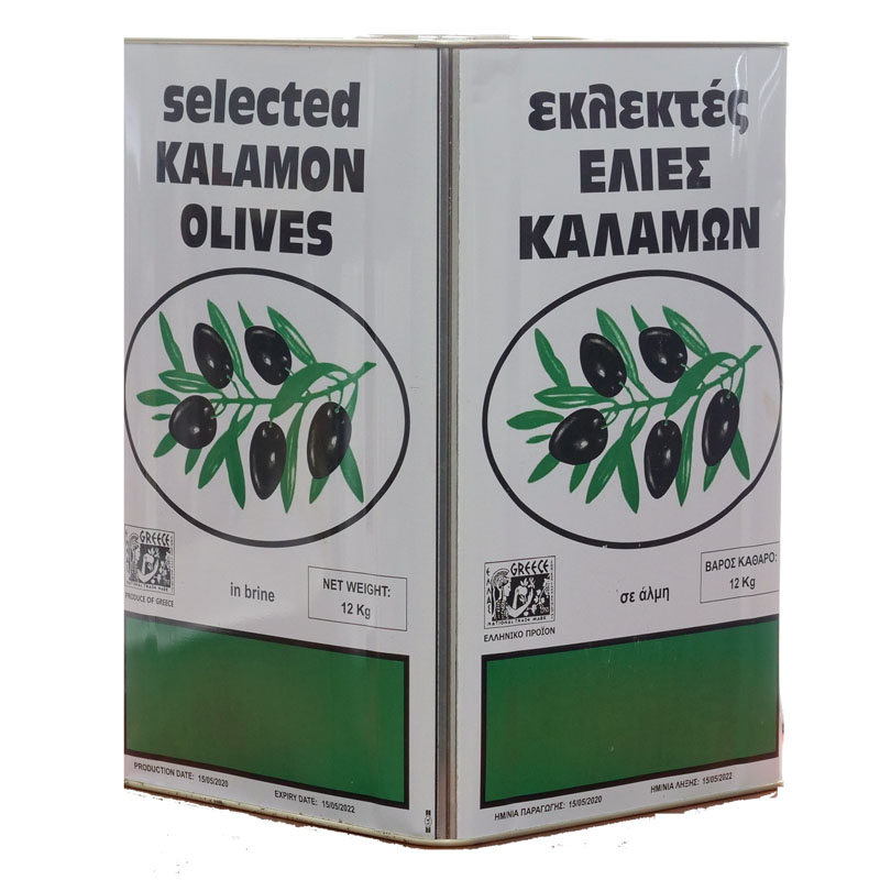 Black  SUPERIOR Kalamon Olives 12KG Net-