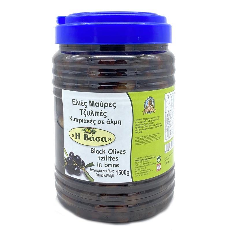 Black Olives in Brine