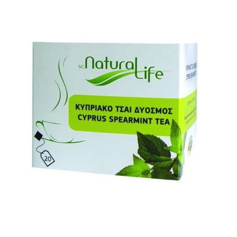 Cyprus Tea Spearmint
